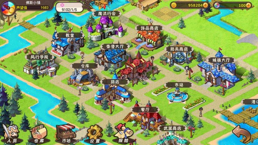 博时基金杨振建：经营稳健、估值偏低 “市值考核”催化“中字头”上涨