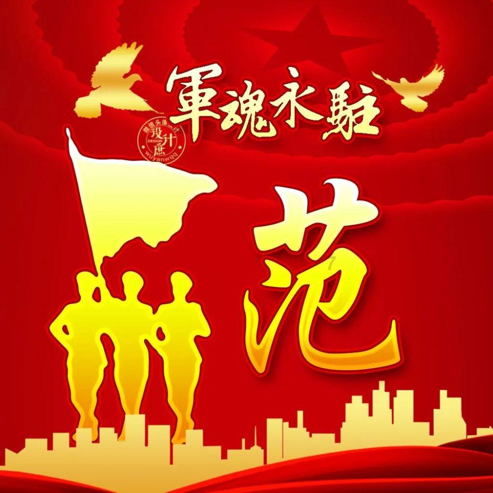 坦克出行