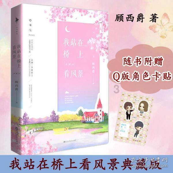2024深圳国际新能源汽车焊接与连接技术展览会