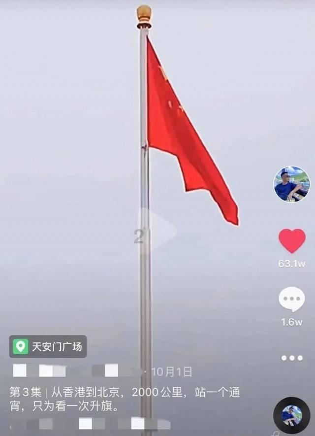 油泼冒菜加盟哪家比较好？游戏画面