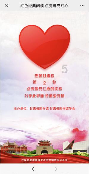 巨蟹座的特点？