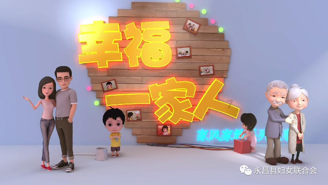俄农产品出口发展中心:中国成为2023年俄罗斯豌豆的主要进口